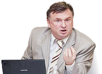 Сергей Смирнов Сергей Смирнов